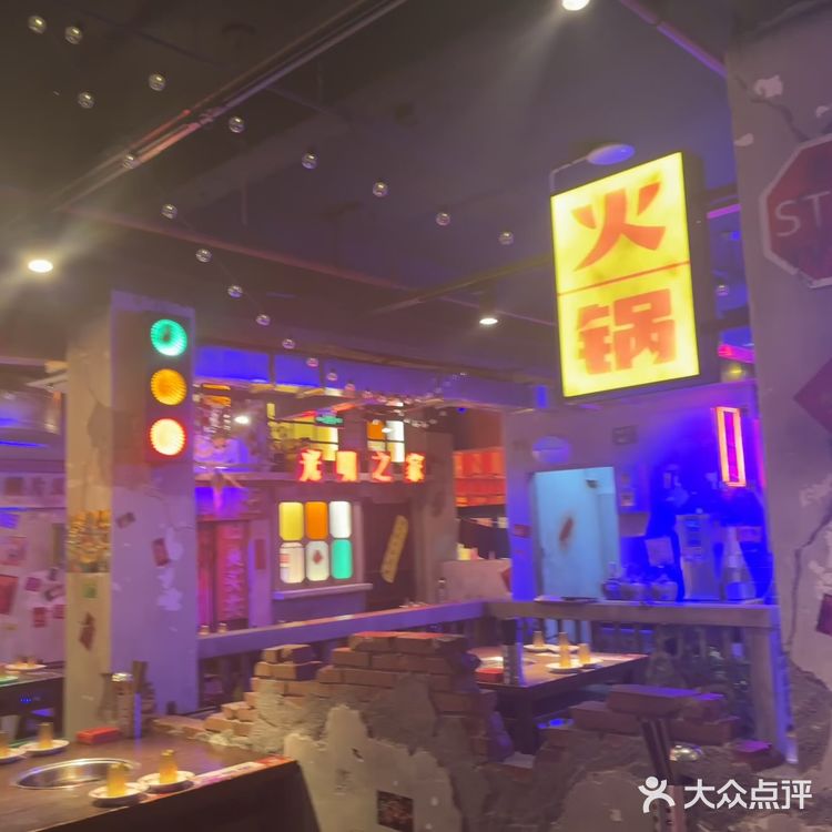 水巷子重庆火锅的锅底是其灵魂所在