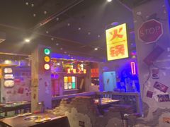 -水巷子·巴掌腰片重庆火锅(云纺店)