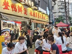 -回味黑鸭煲·始于2006(万松园店)