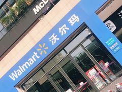 -卓锦曼购中心(国香街店)