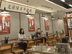 -陈鹏鹏潮汕菜(宝安机场T3航站楼店)