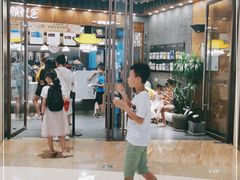 门面-茶颜悦色(金茂览秀城LG层外街店)