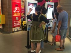 -麦当劳(莆田荔城大道万达店)