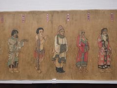 -台北故宫博物院