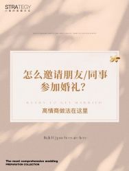 点击看大图 -鱼映像摄影·珍藏级影像品牌