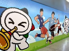 -黄浦路(地铁站)