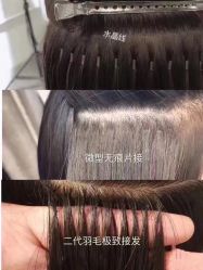 -YDO SALON