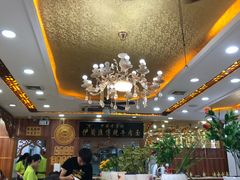 -伊兰汇美食(潘家园店)