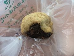 驴打滚-清真·白记年糕(牛街北口店)