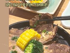 -鹤家·都石亭·日本料理铁板烧(园区科技园店)