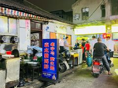 门面-桂萍特色牛筋牛杂(长堤街总店)