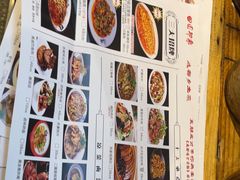 -田园印象·成都土菜院子(华阳店)