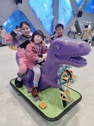 -第五极儿童乐园