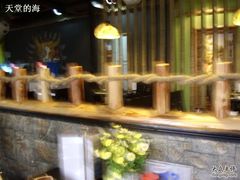 -串来串去(中关村店)