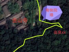 -阳台山自然风景区