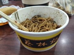 -蔡林记(胭脂路店)