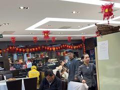 -正兴蜀园(科技园区店)