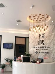 -倩极·精研痘敏肌管理