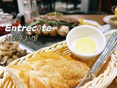 -Entrecôte 法国牛扒馆(保利·时光里店)