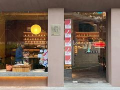 -溯洄咖啡VORTEX COFFEE