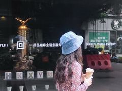 -来回·咖啡(钟村咖啡豆店)