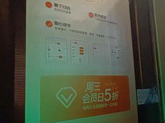 -时尚天河商业广场