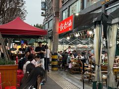 -正南齊北重庆老火锅(光华村直营店)