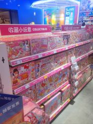 -玩具反斗城(北京芳圆里店)
