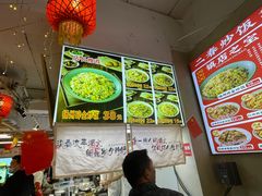 -扬二春炒饭(国庆路总店)