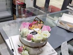 -爱上花开·蛋糕·安佳动物奶油轻奢私人定制(凯德店)