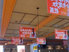 -竹犇番茄火锅(长风街店)