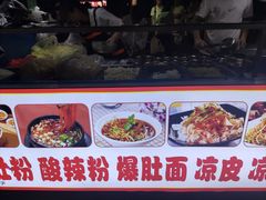 -苏州工学院(东南校区)