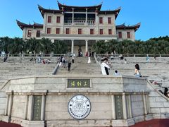 -厦门大学(思明校区)