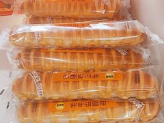-味多美蛋糕(新和平里店)