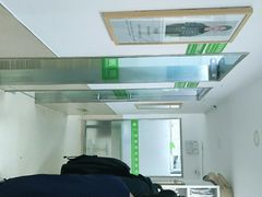 -爱侣宠医·鹦鹉专科·小型哺乳类·异宠专科(灵石路店)