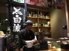 -醉虎传(南锣鼓巷店)