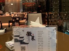 大堂-富力万达嘉华酒店-品珍中餐厅(水果湖店)