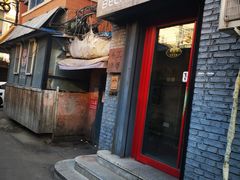 门面-HIGH FIVE哈福手工汉堡(桂林路店)