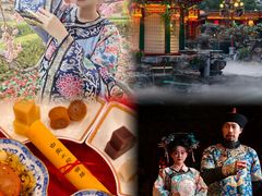 -白家大院·王府宫廷菜(苏州街店)
