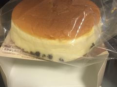 -瑞可爷爷的店(难波本店)