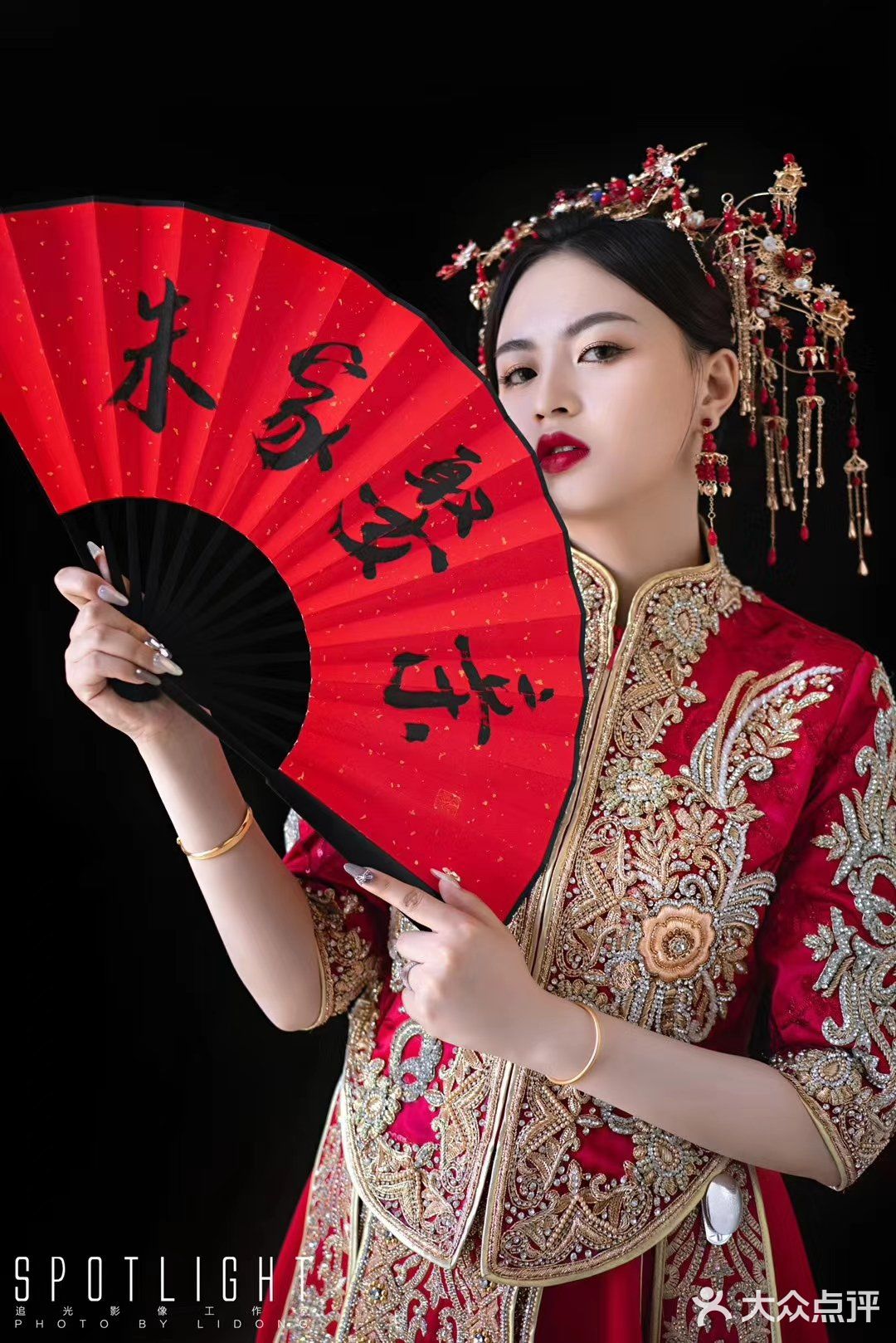 杭州婚礼 | 显腰身的贵妃中式[胜利]