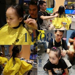 -Mengbaby·萌宝贝儿童理发(保利广场店)