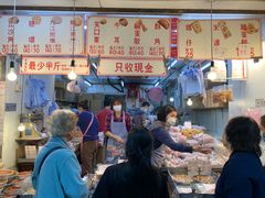 -奇趣饼家