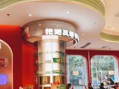 -避风塘·金牌店·夜宵(金玉兰店)