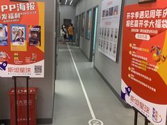-斯坦星球AI编程·机器人科创·乐高科学·信奥·思维·专注力·STEM·竞赛考级(高新区绿宝广场龙湖狮山天街学习中心)
