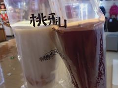 -桃乐满山(川沙百联店)