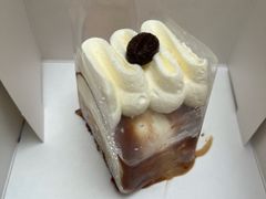 -Seesaw Coffee(上海太阳宫K46店)