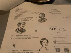-Ocean's Table 欧舍