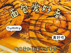 -红星前进面包牛奶公司(君太店)