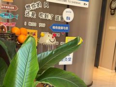 大堂-莱蔻·圣灸堂·推拿艾灸(天山店)